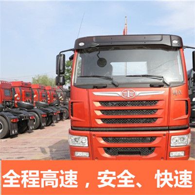 陽(yáng)江到喀什巴楚縣物流專線