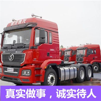 陽(yáng)江到滕州市物流專線