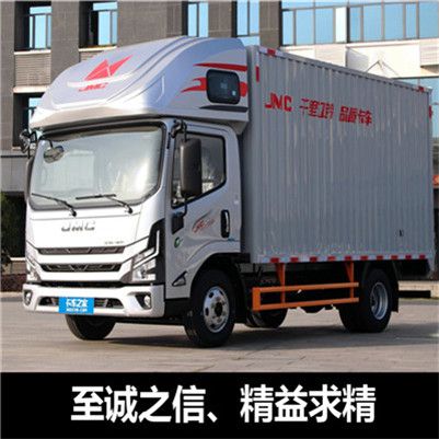 深圳到?？诿捞m區(qū)貨運(yùn)公司