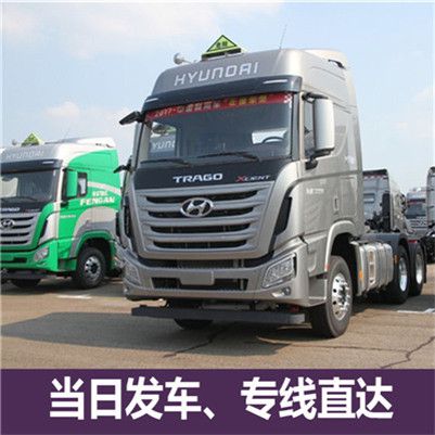 河源到三明將樂縣物流公司