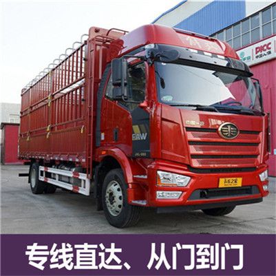 深圳到鄂州華容區(qū)物流專(zhuān)線