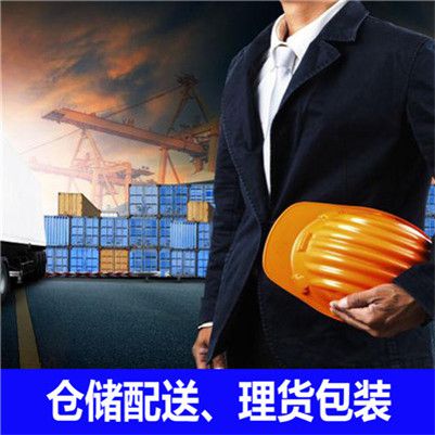 云浮到忻州靜樂(lè)縣物流專線