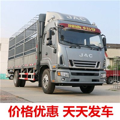 深圳到大連西崗區(qū)物流公司