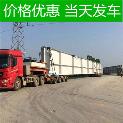 河源到長春南關(guān)區(qū)貨運公司