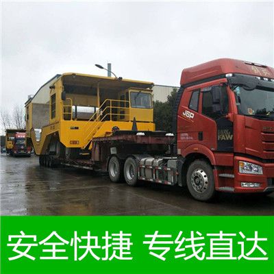 深圳到澳門(mén)物流公司