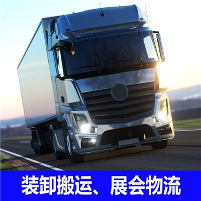 中山到九江德安縣物流專(zhuān)線