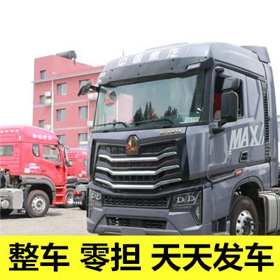 江門(mén)到呼倫貝爾新巴爾虎右旗物流專(zhuān)線