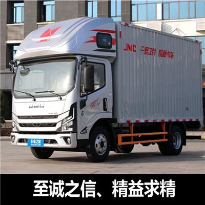 深圳到天水秦安縣物流公司