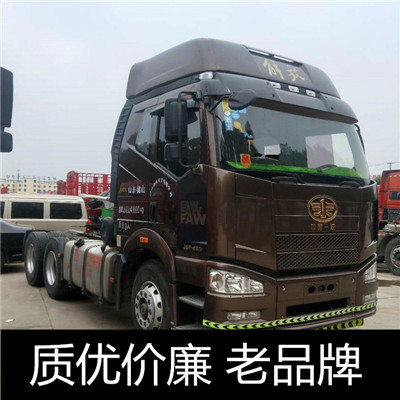 惠州到靖宇縣搬家公司-惠州到靖宇縣長途搬家