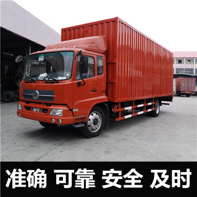 汕尾到太原清徐縣物流公司-貨運價格-汕尾到太原清徐縣物流專線