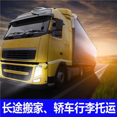 惠州到彭陽縣物流公司-價(jià)格優(yōu)惠-誠信經(jīng)營